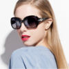 Големи дамски слънчеви очила Код: 401