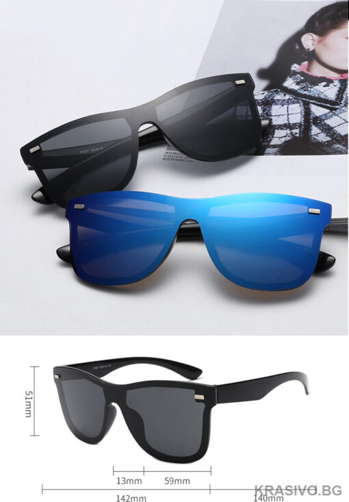 Дамски сини слънчеви очила UV400