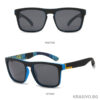 Поляризирани слънчеви очила със сини детайли
